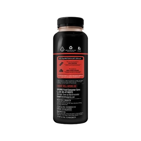 epigamia Turbo Coffee Protein Milkshake