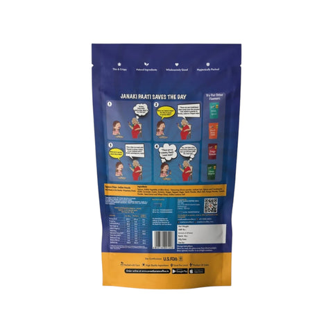 Sweet Karam Coffee Indian Masala Tapioca Chips