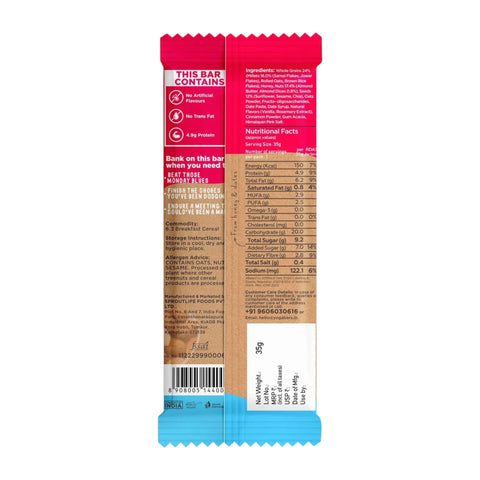 Yoga Bar Vanilla Almond Multigrain Energy Bar