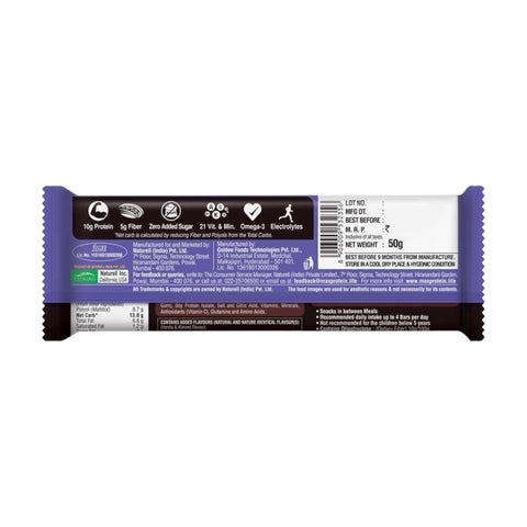 Max Protein Daily Choco Almond Protein Bar